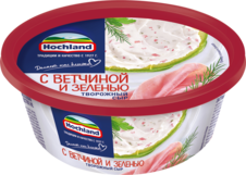 Творожный сыр Hochland с ветчиной и зеленью