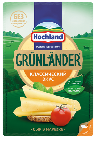 Полутвердый сыр Grünländer от Hochland "Классический вкус", 50%