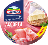 Плавленый сыр Hochland Ассорти Красное