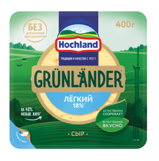 Полутвердый сыр Grünländer от Hochland "Легкий", 35%