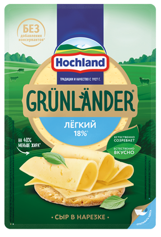 Полутвердый сыр Grünländer от Hochland "Легкий", 35%