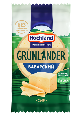 Полутвердый сыр Grünländer от Hochland "Баварский", 45%
