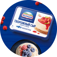 Для кулинарии